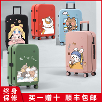 Suitcase female rod travel code boarding box Small durable net red ins new student children custom