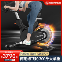 American Westinghouse dynamic bicycle family fitness ultra-quiet weight loss device indoor commercial exercise bike gym Special