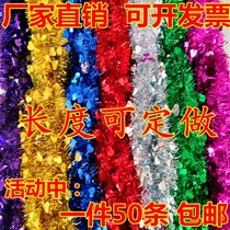 Wedding decoration supplies color strips hair strips flower birthday decoration festival June 1 festival ribbon decoration Christmas pie