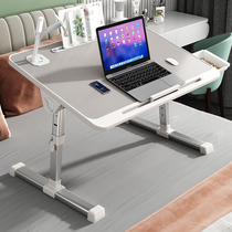 Notebook liftable electric lifting table bracket standing multifunctional home folding wall College students suspended