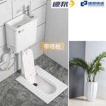 Marco Polo cover squat toilet ceramic water tank set with wash basin