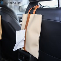 Leather car tissue cover hanging simple household tissue bag living room toilet paper bag tissue box ins