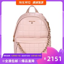 30H0G04B2TBLACKSlater medium leather backpack