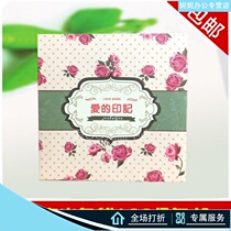 Wedding CD paper bag wedding CD box wedding paper bag can be customized CD bag 100