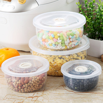  Food plastic bowl special refrigerator storage box Microwave oven lunch box Household sealed fruit box round
