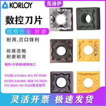 CNC blade SNMG120404-HA PC9030 SNMG120408-HM NC3020 3030 3120