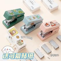 Del Mini small stapler stapler students with cute and convenient small stapler multifunctional stapler