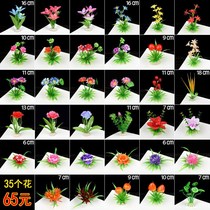 Ming stall decoration Cold dish decoration flowers Hotel catering dish decoration Small decoration sashimi platter