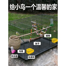 Bird cage Large budgerigar cage Large pigeon cage Mandarin bird starling lark breeding cage Breeding household