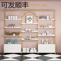 Light luxury type Nordic Golden cosmetics display cabinet beauty salon product cabinet display rack nail shop shelf shelf
