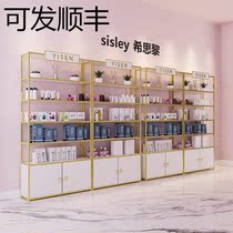 Light luxury new skin care products shelf display rack cabinet beauty nail shop product rack fashion cosmetics cabinet
