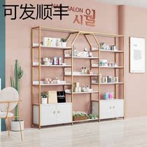 Light luxury and luxury cosmetics display stand beauty salon products display container nail art boutique bags manual display