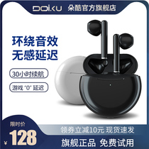 Bluetooth headset for vivo wireless x50 x27 x30 x60 s7 s6 y3 s9 original official pro high-end men iqoo3 z1 