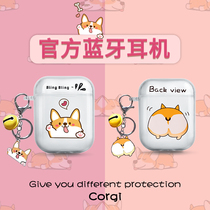 Applicable Huawei Huawei Real Wireless Bluetooth headset cute binaural 2021 new corgi series lady in ear Apple VIVO millet OPPO real me realme original