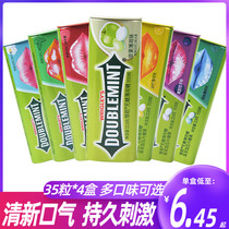 Green Arrow sugar-free mints strong about 35 multi-bottle breath fresh and cool Candy Christmas Snacks Kissing New Years Goods