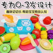 Can cut fruit toys children cut Chile female treasure house 2021 New kitchen toys cut vegetables