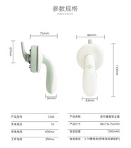 Desktop vacuum cleaner Mini small household rubber paper scraps cleaner USB charging wireless portable