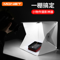 Portable folding LED studio photography light box props shooting products mini soft box 40cm supplementary light beauty