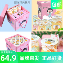 Cherry ball jelly pudding Childrens dessert snack gift package Girlfriend holiday gift 120g*18 bottles