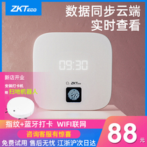 ZKTeco punch card machine fingerprint recognition face recognition fingerprint attendance machine employee commuting company check-in device