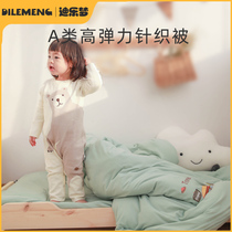 Knitted cotton kindergarten quilt pack containing six pieces of core nap babys bedding suit