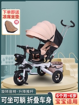 Can sit on the umbrella car walk the baby baby newborn baby cart childrens cart folding foot can lie down