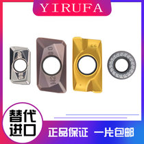 CNC blade 1604 insert APMT1135 1604PDER-H2 M2 R5 R6 yuan dao li stainless steel