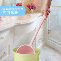 Long-handled water ladle thickened vertical water spoon watering household Nordic wind water scoop kitchen plastic spoon baby bath