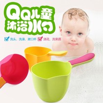 Children's baby shampoo spoon water ladle bath toy shower head watering cup brushing bath shampoo cup bath spoon