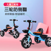New childrens three-wheeler bike 1-3-2-6 year old Big number baby Light baby Divine Instrumental Trolley