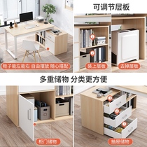 Nordic desk computer desk corner desk single L-type simple modern chair combination station office simple