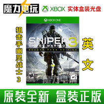  XBOX ONE Sniper 3 Ghost Warrior 3 Sniper 3 Ghost Warrior 3 English