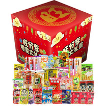 Wangwang snack gift bag to girlfriend gift bag combination gift gift bag 2 8kg gift box to Wang sharing gift box