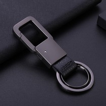 Wuling Zhiguang Hongguang s3 keychain glory v Hongguang s1 special car keychain key chain high-grade pendant