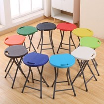 Plastic folding stool portable home dining table adult tall stool simple modern creative fashion stool folding chair