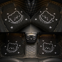 Car universal foot pad wire ring easy to clean non-slip anti-dirt pad can be cut cartoon cute car wear-resistant foot pad