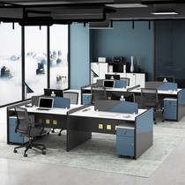 Staff desk Simple modern tables and chairs combined four-person staff computer desksScreen office furniture