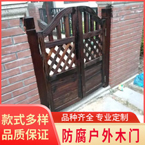 Outdoor anti-corrosion wooden door garden villa small wooden door outdoor courtyard wooden door yard fence fence fence carbonized wood arch