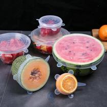 Refreshing Film Hood Food Grade Special Silicone Gel Cover Round Seal Bowl Leftover Leftover Vegetable Fridge Cover Die Cover Lid