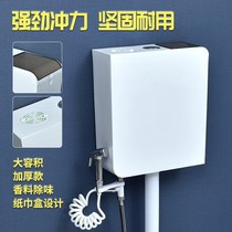 Water tank toilet squat pit squat toilet Household toilet water tank thickened water tank Wall-mounted energy-saving flushing water tank