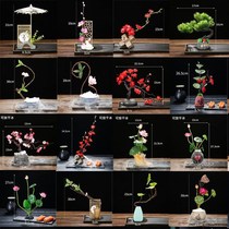Sashimi plate decoration flower and grass embellishment creative seafood pose decoration cold dish cold dish Sushi Sashimi decoration