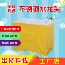 Mother and baby shop Baby bath basin Newborn swimming pool Childrens bathtub Baby swimming pool special equipment Acrylic