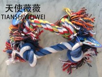 Dog toys knots toys can be hard and bite-resistant.