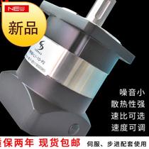 60 90 frame planetary reducer with 57 86◆new product◆step