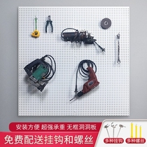 Hole board shelf Wall shelf Kitchen storage rack Mobile phone accessories jewelry display rack Hardware tools hanging board