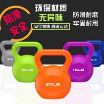 Xun Shi European sports goods 2021 new color kettlebell household lifting pot dumbbell home fitness deep