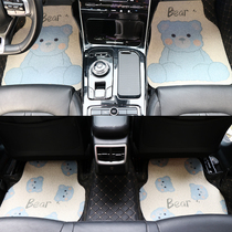 Car Footbed Carpet Silk Ring Thickened Abrasion Resistant Cartoon Cute Woman On-board Single Foot Anti-Dirty Protection Cushion Ground Mat