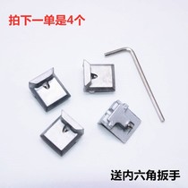 * 4 sets of elevated locking points 50 aluminum alloy window lock door and window accessories internal and external transmission Rod supporting hardware