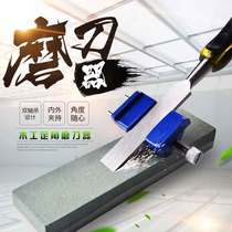 Manual electric planer wood planer Sharpener Sharpener Sharpener Sharpener angle sharpener gouge flat shovel shovel