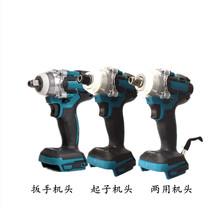Factory lithium battery charging wrench brushless electric wrench impact wrench auto repair air gun rack woodworking wrench